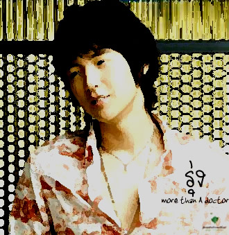 รุ่ง