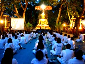 ฟังธรรม