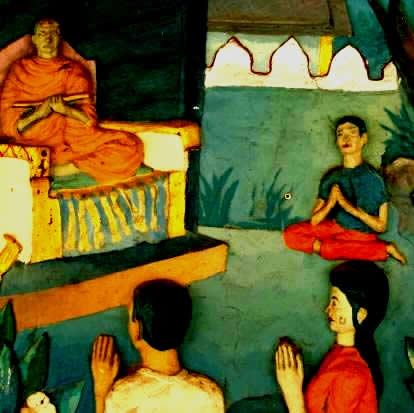 ศีล